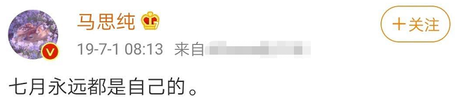 金鹰女神|现在的奖，含水量比含金量还高？