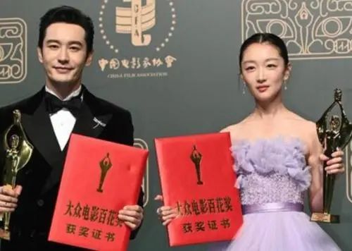 金鹰女神|现在的奖，含水量比含金量还高？