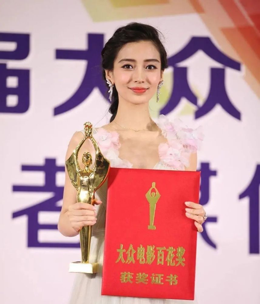 金鹰女神|现在的奖，含水量比含金量还高？