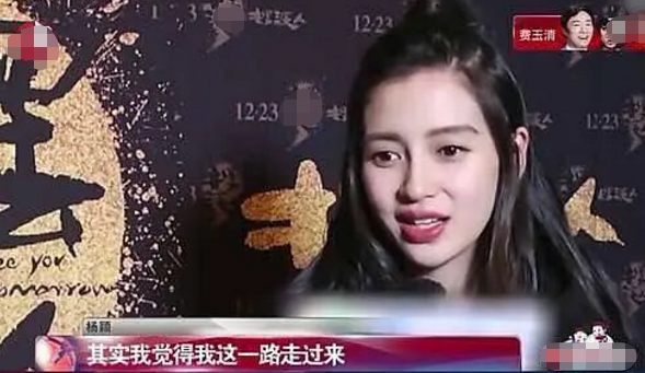 金鹰女神|现在的奖，含水量比含金量还高？