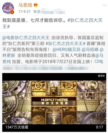 金鹰女神|现在的奖，含水量比含金量还高？