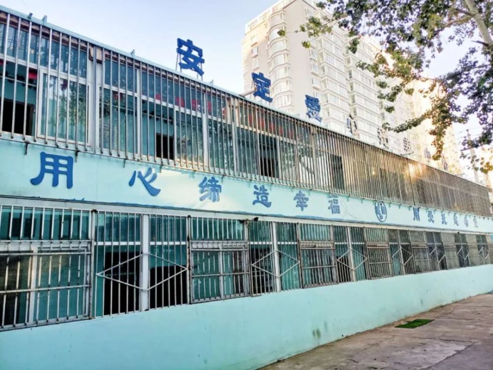 包含安定醫院所有別人不能掛的我都能的詞條