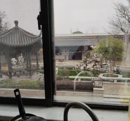 北京|“网友北京上亿豪宅曝光，这些都是什么大户人家？”哈哈哈哈……我酸了！