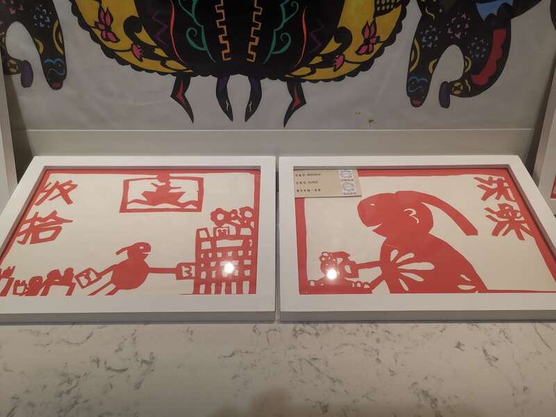 剪纸艺术|剪纸艺术节精品展在京举行