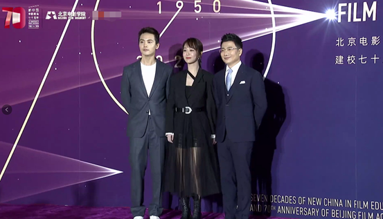 周冬雨|北电校庆群像：杨紫脸肿腿粗，关晓彤长腿惊艳，周冬雨展影后风采