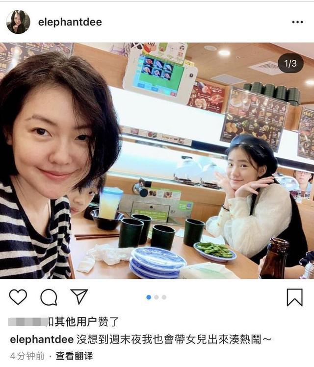 小s|小S带两女儿外出吃饭，打扮随意发型凌乱，晒素颜照脸胖到认不出