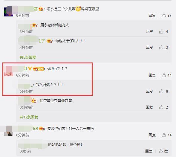 小s|小S带两女儿外出吃饭，打扮随意发型凌乱，晒素颜照脸胖到认不出