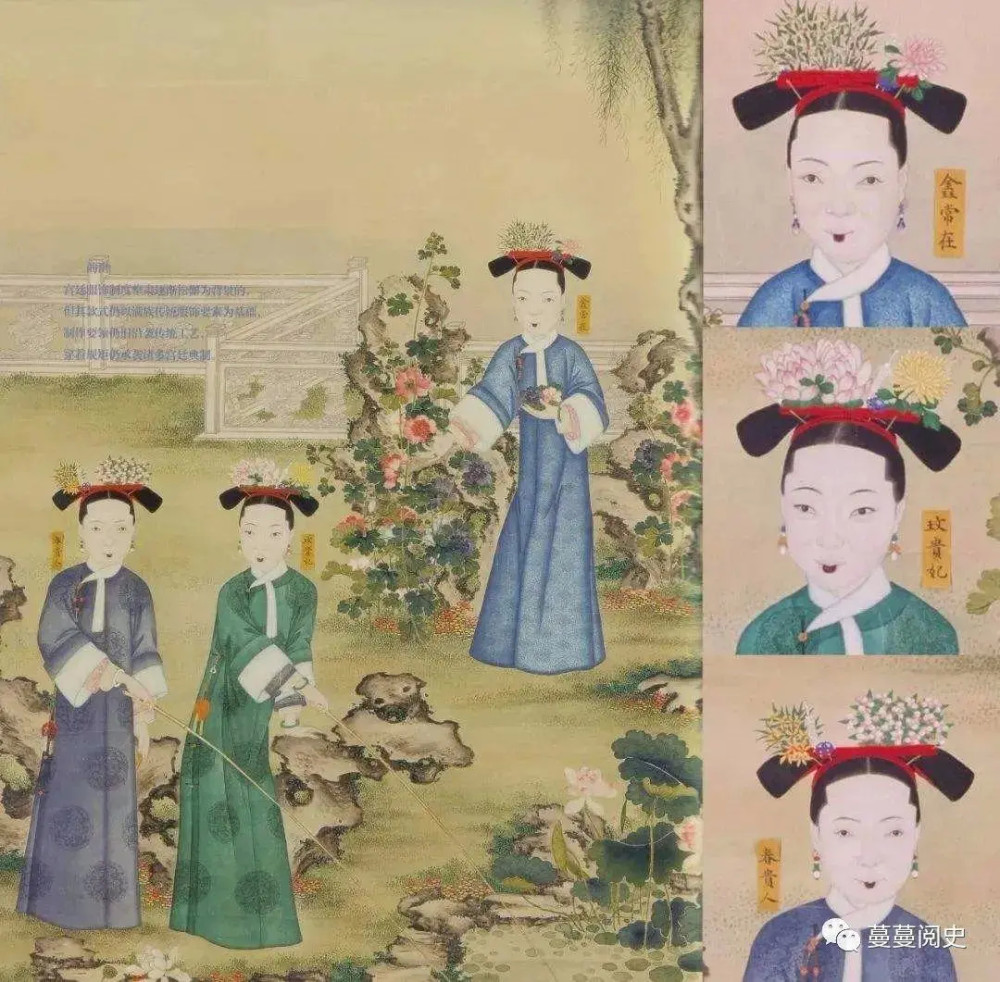 揭露詹王府二格格的原型_腾讯新闻