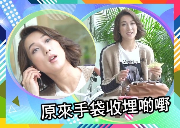 钟嘉欣|TVB花旦钟嘉欣勇敢自曝有渗尿困扰，打喷嚏或跳得太高都会憋不住