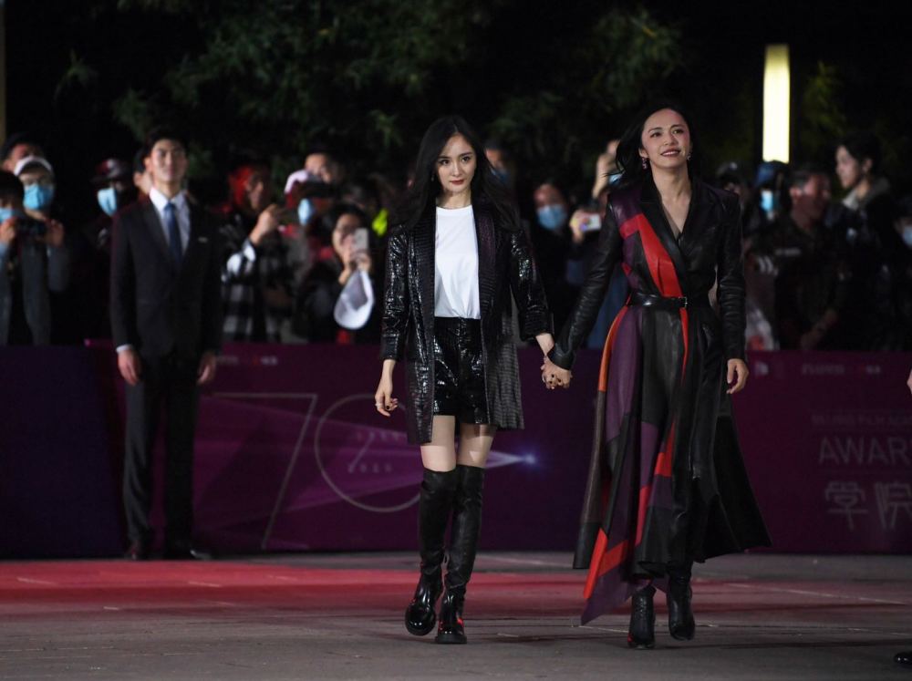 教育|北京电影学院建校70周年 百余学者共议电影教育