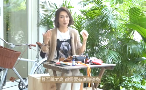 钟嘉欣|TVB花旦钟嘉欣勇敢自曝有渗尿困扰，打喷嚏或跳得太高都会憋不住