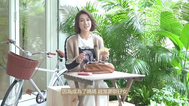 钟嘉欣|TVB花旦钟嘉欣勇敢自曝有渗尿困扰，打喷嚏或跳得太高都会憋不住