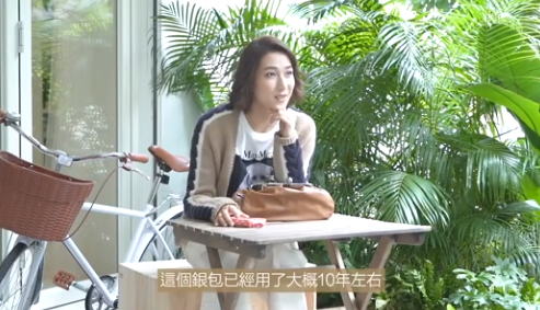 钟嘉欣|TVB花旦钟嘉欣勇敢自曝有渗尿困扰，打喷嚏或跳得太高都会憋不住