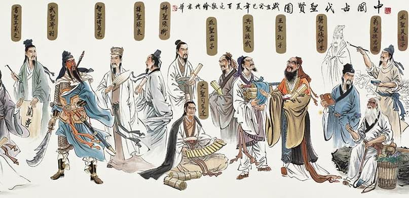 张载|“为天地立心，为生民立命”——传世的“横渠四句”，从何而来？