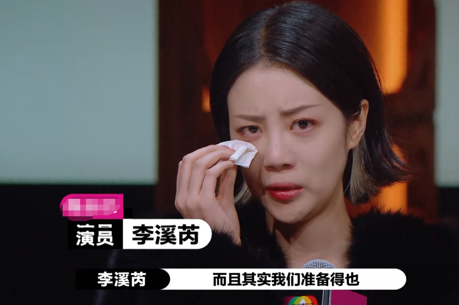 杨幂|杨幂昔日力捧小花，离开嘉行境遇凄凉，《演员》里被赵薇连骂矫情