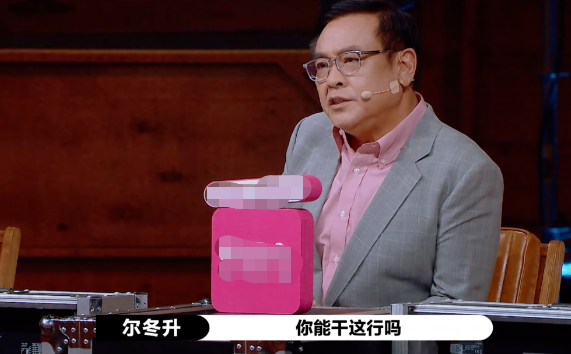 杨幂|杨幂昔日力捧小花，离开嘉行境遇凄凉，《演员》里被赵薇连骂矫情