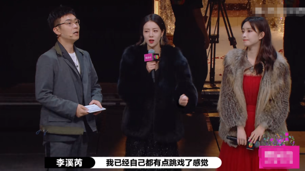 杨幂|杨幂昔日力捧小花，离开嘉行境遇凄凉，《演员》里被赵薇连骂矫情