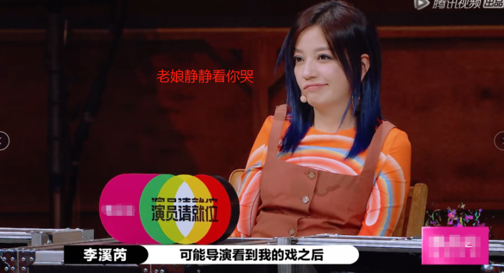 杨幂|杨幂昔日力捧小花，离开嘉行境遇凄凉，《演员》里被赵薇连骂矫情