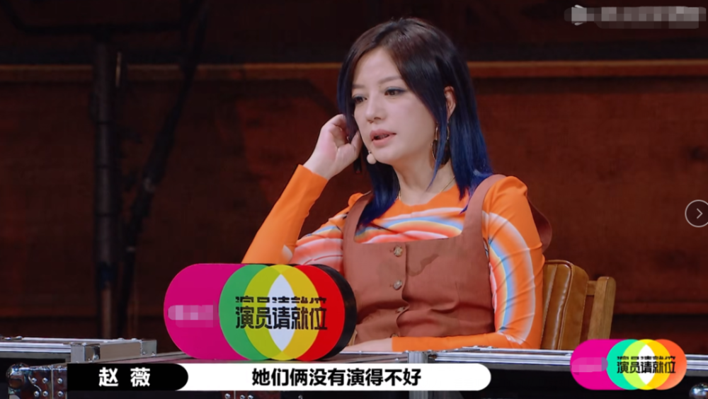 杨幂|杨幂昔日力捧小花，离开嘉行境遇凄凉，《演员》里被赵薇连骂矫情