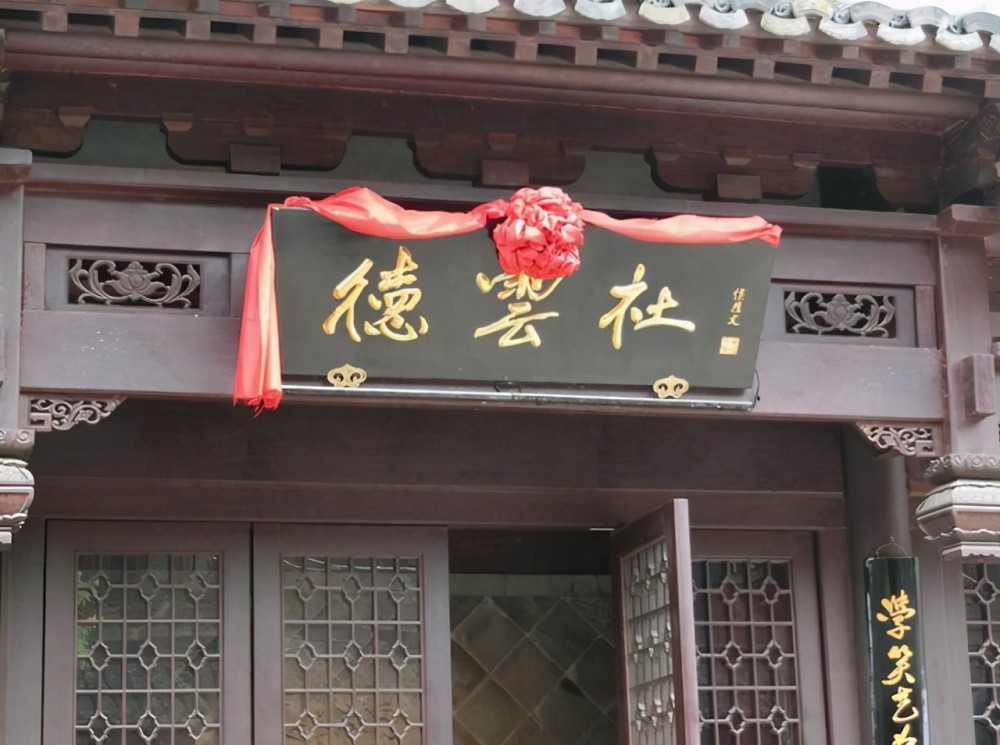 郭德纲|他给曹云金取名、为德云社花光积蓄，郭德纲：我看谁死得过张文顺