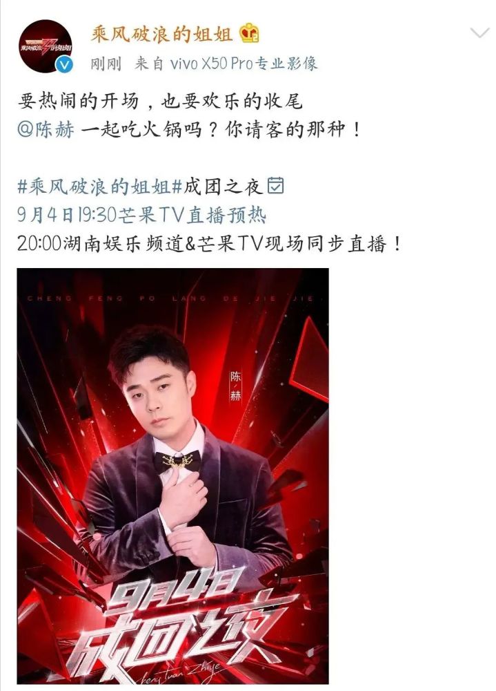 金鹰|金鹰节的幺蛾子可真是太多了