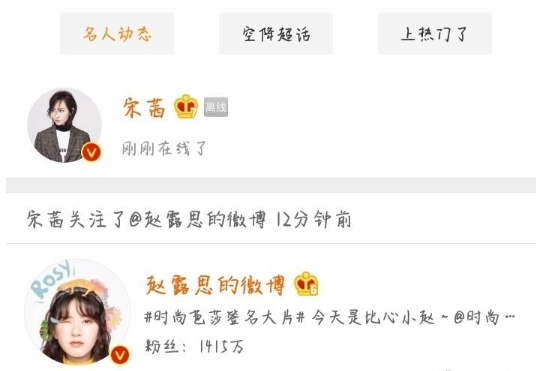 金鹰|金鹰节的幺蛾子可真是太多了