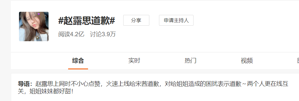 金鹰|金鹰节的幺蛾子可真是太多了