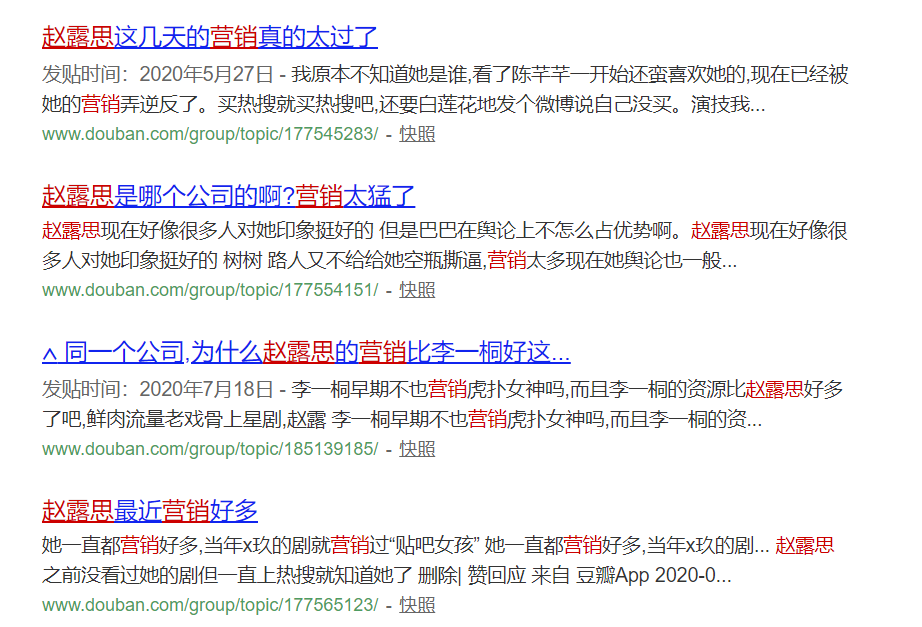 金鹰|金鹰节的幺蛾子可真是太多了