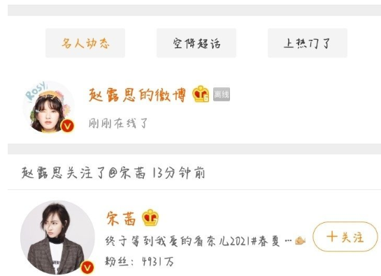 金鹰|金鹰节的幺蛾子可真是太多了