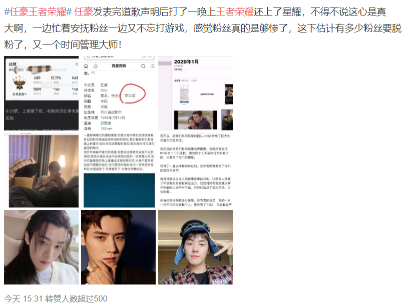 金鹰|金鹰节的幺蛾子可真是太多了