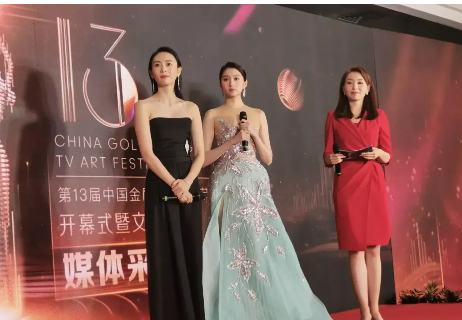 金鹰|金鹰节的幺蛾子可真是太多了