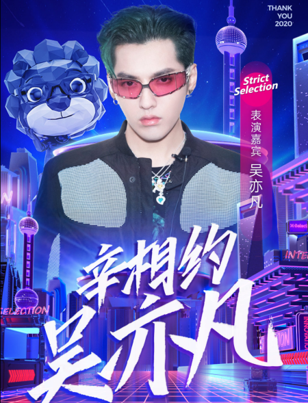 网红|演唱会前夕，知名网红与酒店工作人员发生冲突，现场发生了什么？