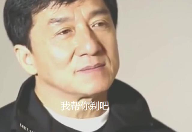 房祖名|房祖名近照曝光，37岁剃平头留胡子憔悴不已，曾表示要重新再来