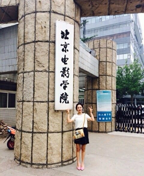 杨紫|杨紫暖心告白：今天回家来跟您过生日，愿您一切都好，我也要更努力，我爱你