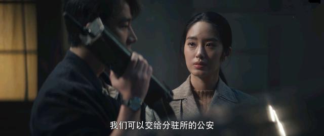 苏文谦|瞄准：别小看曹必达的鲁莽、秦雪的任性，苏文谦逃过一劫就靠它了