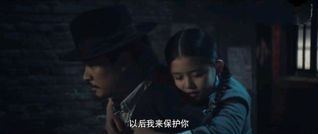 苏文谦|瞄准：别小看曹必达的鲁莽、秦雪的任性，苏文谦逃过一劫就靠它了