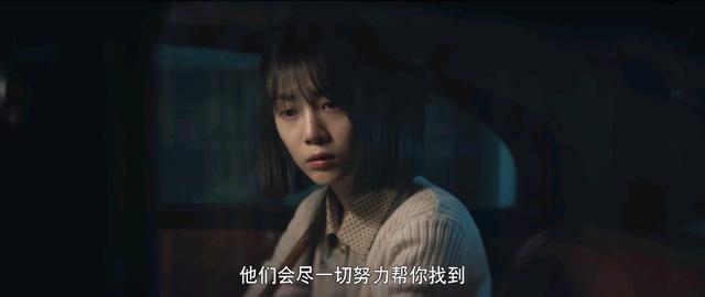 苏文谦|瞄准：别小看曹必达的鲁莽、秦雪的任性，苏文谦逃过一劫就靠它了