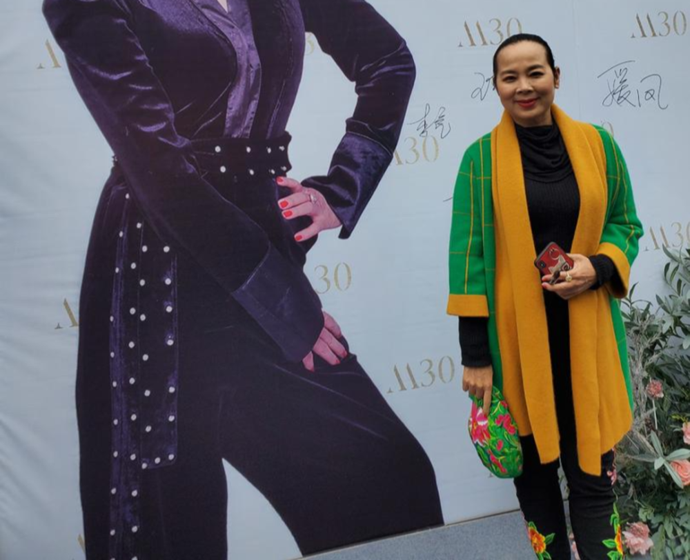 媛凤分享保养秘诀:早晚都要运动_腾讯新闻