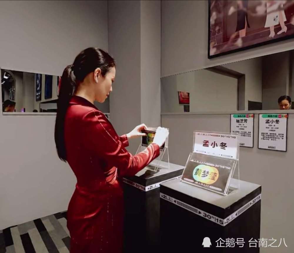 温峥嵘|从B级到S级的温峥嵘：不需乘风破浪，做自己的女王