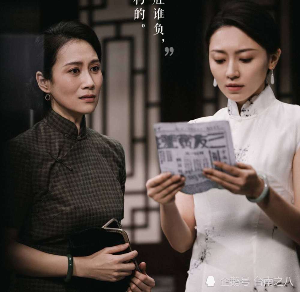 温峥嵘|从B级到S级的温峥嵘：不需乘风破浪，做自己的女王