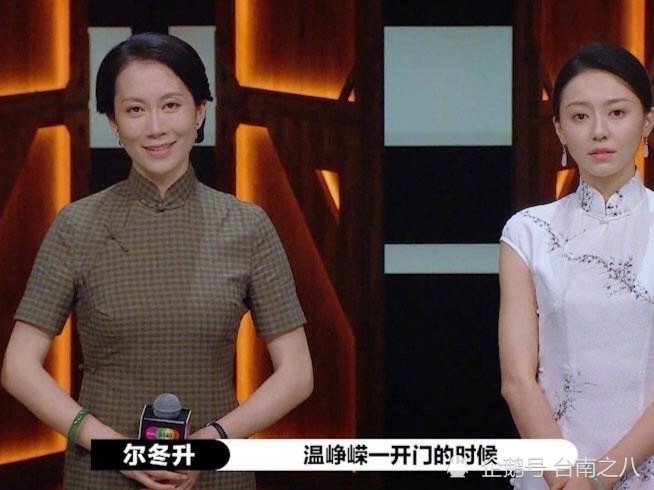 温峥嵘|从B级到S级的温峥嵘：不需乘风破浪，做自己的女王