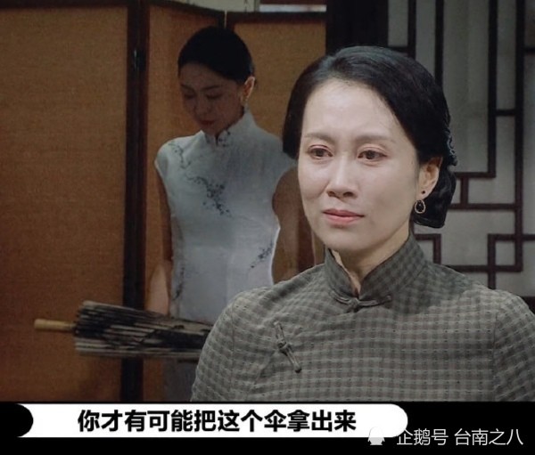 温峥嵘|从B级到S级的温峥嵘：不需乘风破浪，做自己的女王