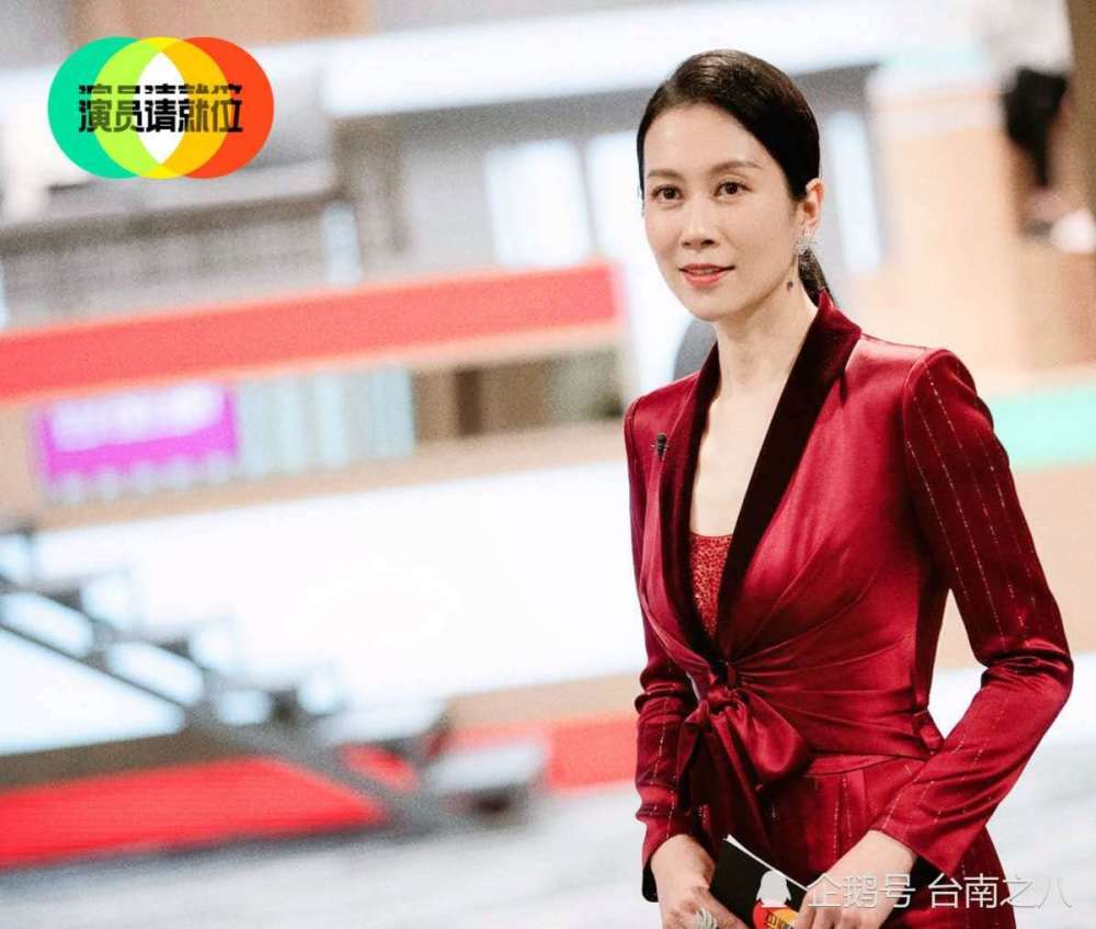 温峥嵘|从B级到S级的温峥嵘：不需乘风破浪，做自己的女王