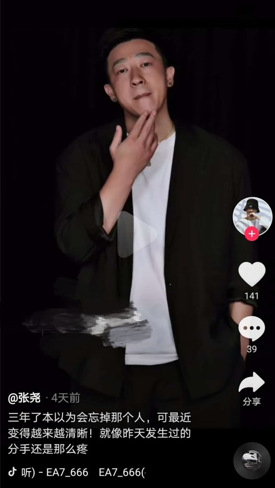 赵本山|赵本山徒弟出车祸当场去世，现场视频记录经过，儿子张尧发文怀念