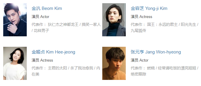 男神|再馋他的身子，男神新剧还是要扑了