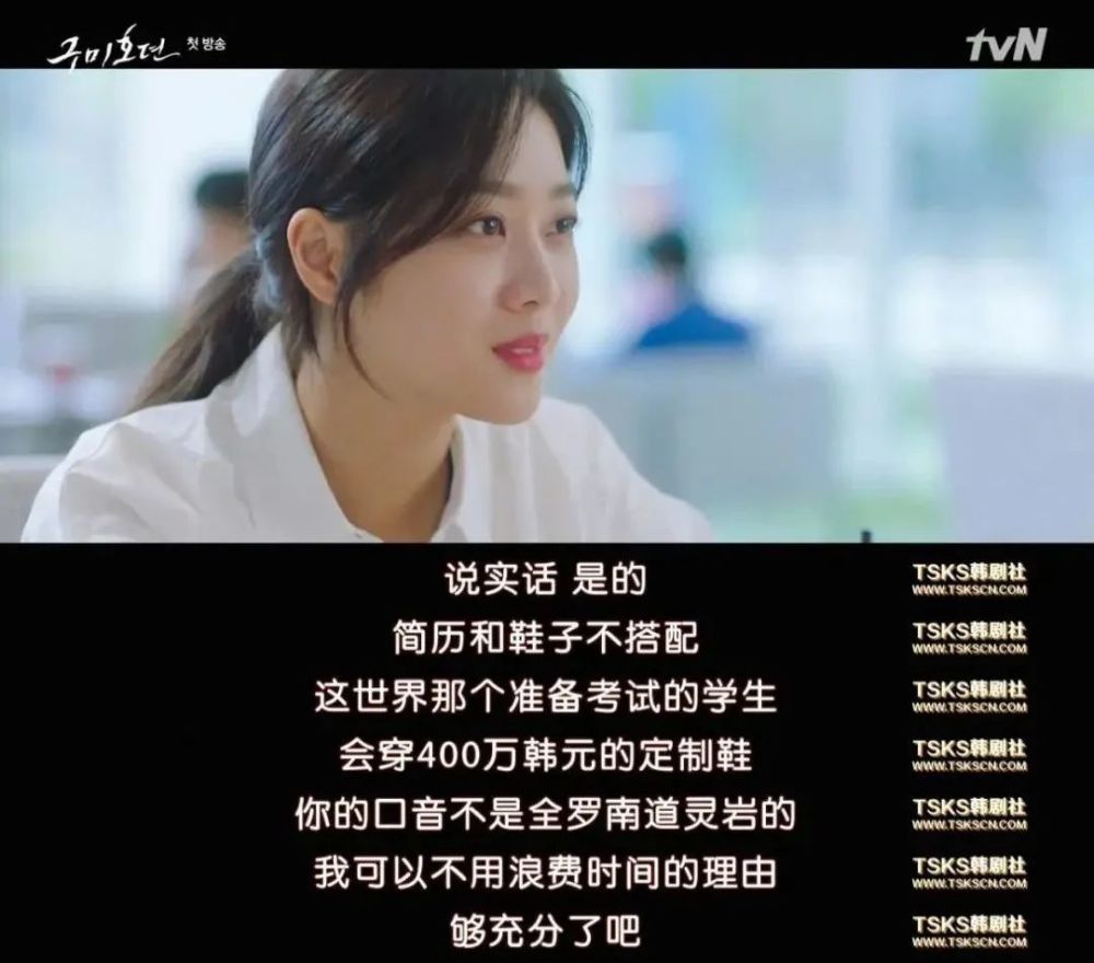 男神|再馋他的身子，男神新剧还是要扑了