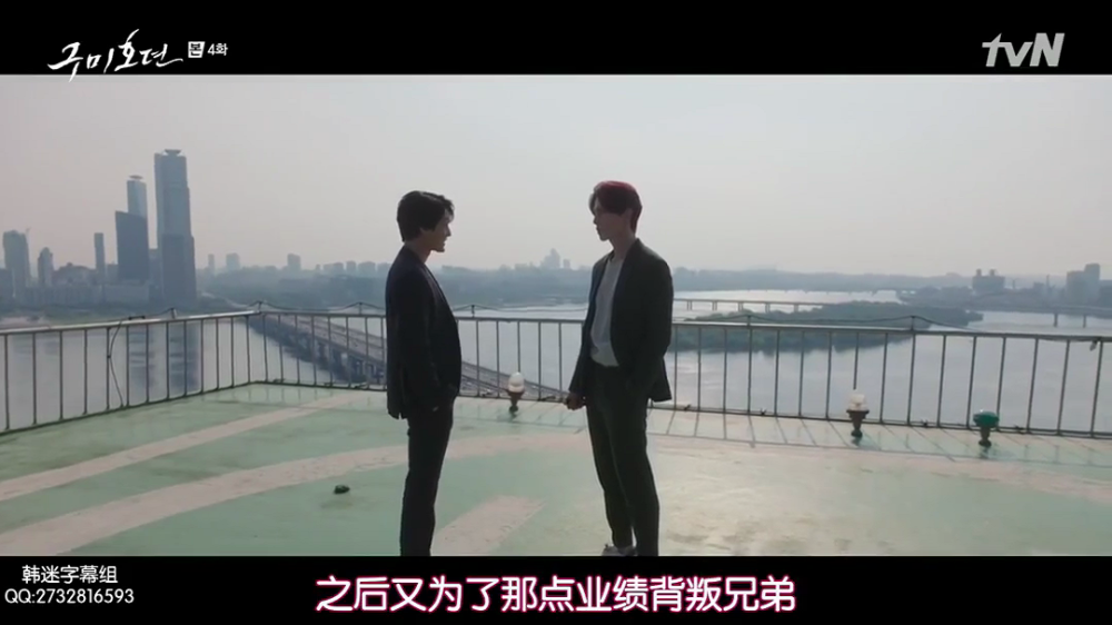 男神|再馋他的身子，男神新剧还是要扑了