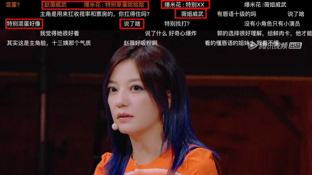 赵薇|被评价没有主角脸、红不了，赵薇回怼：这样的人啥也不懂