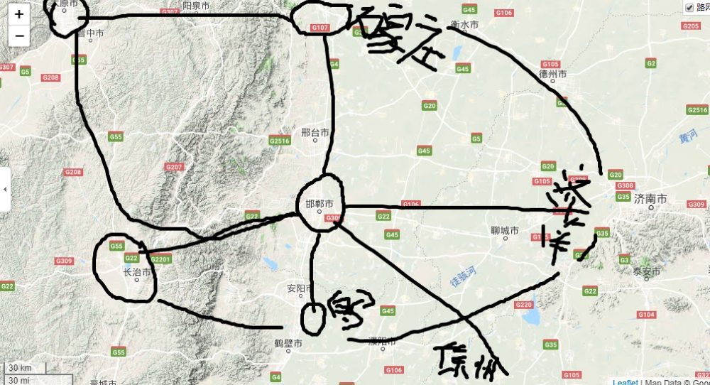 开封市|观察中国历史地理的基本逻辑框架