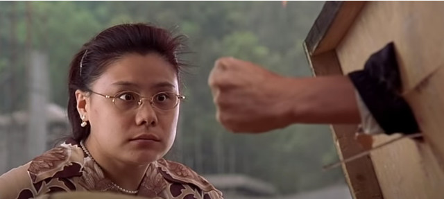 少林足球甜在心馒头店老板徐美娜那时我只有25岁